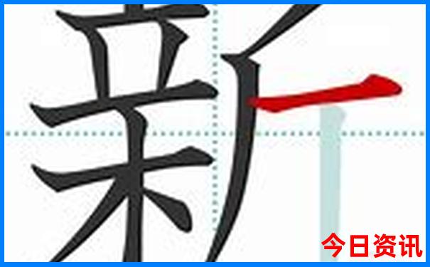 四川黄龙景区游玩攻略