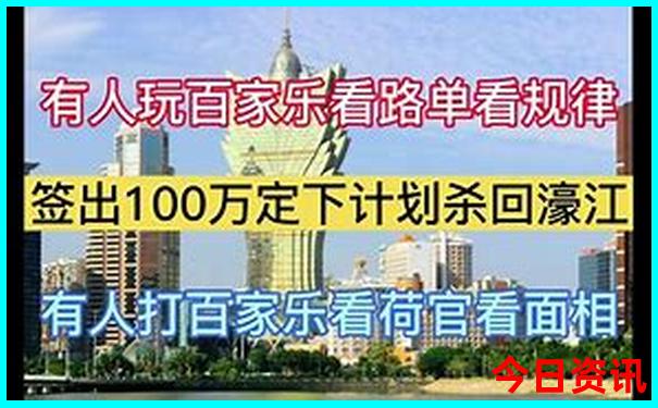山东旅游攻略必玩的景点