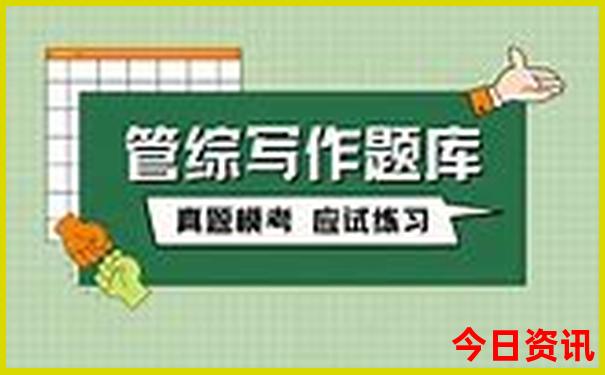 春节去哪里旅游比较好