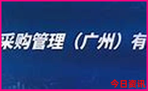 贵阳市景区排名前十名