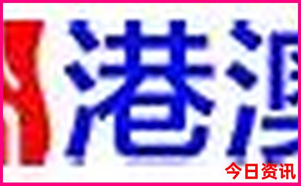 暑假东北旅游必去十大景点